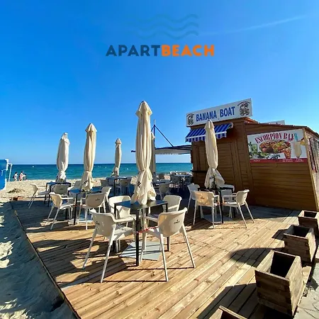 Apartbeach Fluromar Relax Climatizado Y Junto Playa *